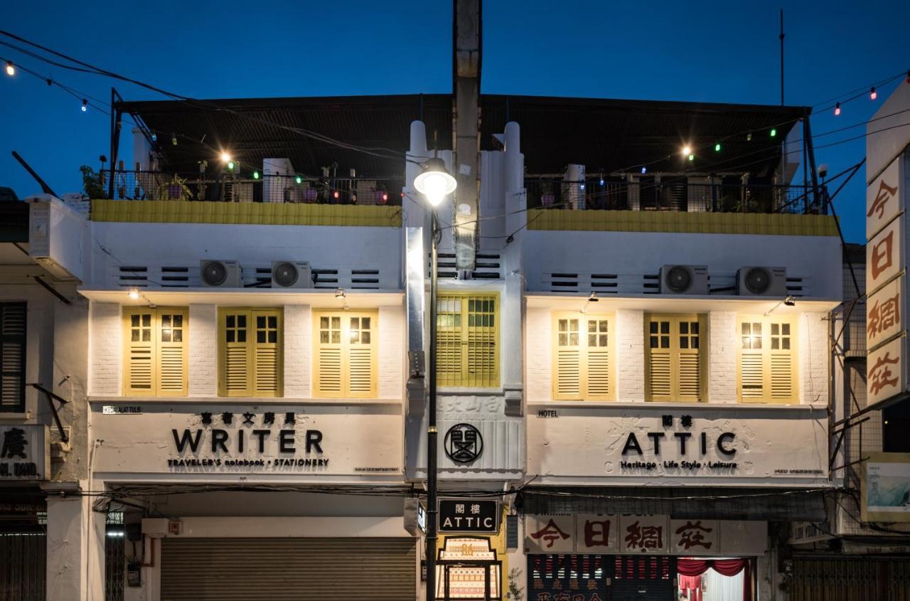 Attic
